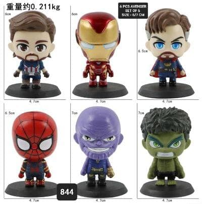Avenger Small Set
