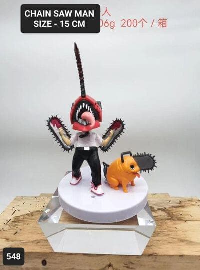 Chain Saw Man + Pochito Figure