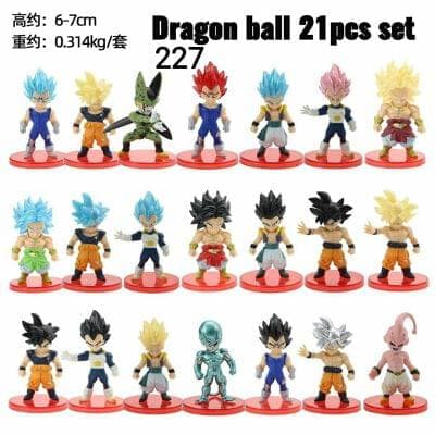 DBZ 21 Pcs Set