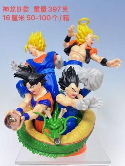 DBZ Goku Vagetta Bust Figure