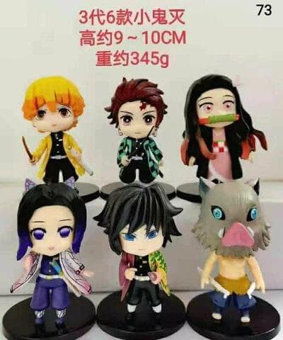 Demon Slayer Chibbi Set