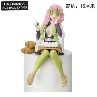 Demon Slayer Love Hashira Riceball Eating Figure