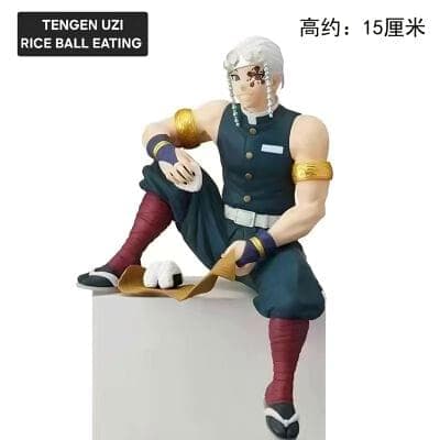 Demon Slayer Tengen Uzi Riceball Eating Figure