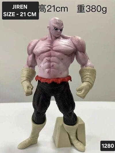 Dragon Ball Z Jiren