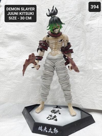 Giyutaro Action Figure