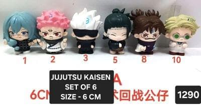 Jujutsu Kaisen Set of 6
