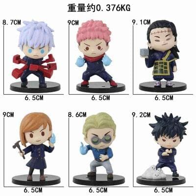 Jujutsu Kaisen Shibuya Incident Set