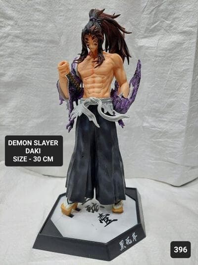 Kokoshibo Big Action Figure