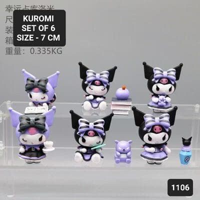 Kuromie Bottle Set