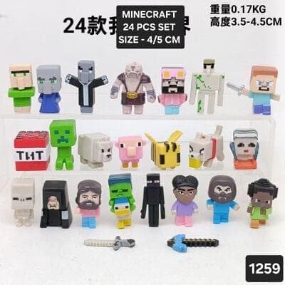 Minecraft Miniature Set of 24