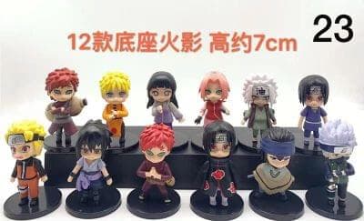 Naruto 12 Pcs Set