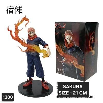 Sakuna