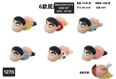 Shinchan Bum Set of 6