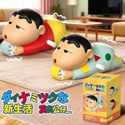 Shinchan Crawling Figure