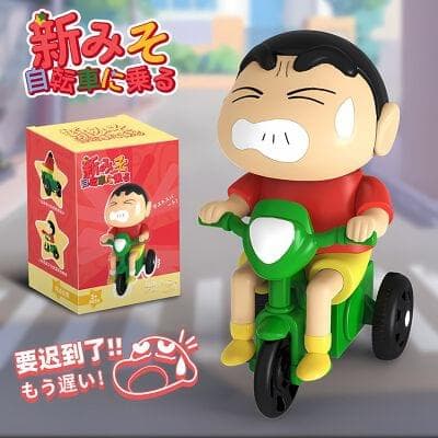 Shinchan on Bike Moving Figure