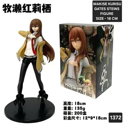 Steins Gate Kurisu Makise Self Sit Figure