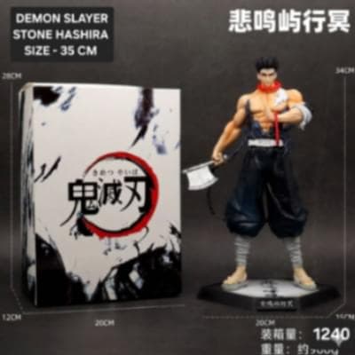 Stone Hashira Demon Figure