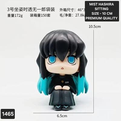 Tokito Mist Hashira Lookup Series Figure