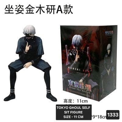 Tokyo Ghoul Self Sit Action Figure