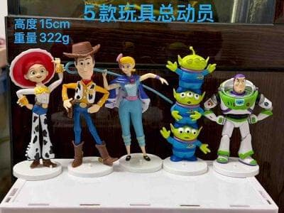 Toy Story Set of 5