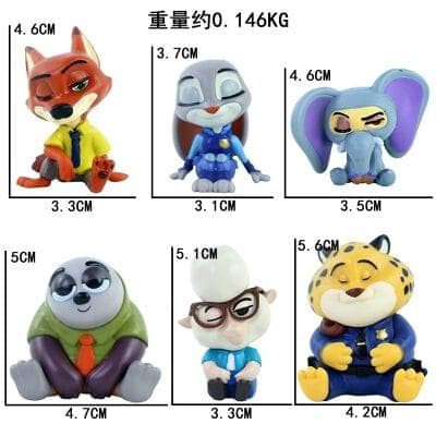 Zootopia Sleeping Set