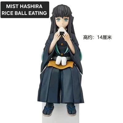 Demon Slayer Mist Hashira Riceball Eating Figure