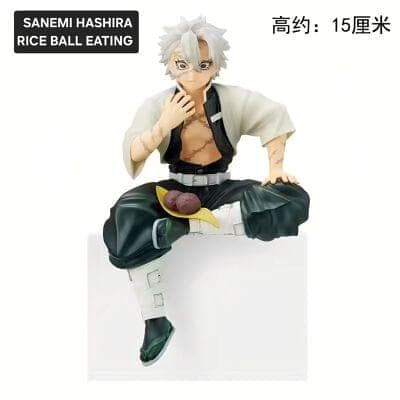 Demon Slayer Sanemi Riceball Eating Figure
