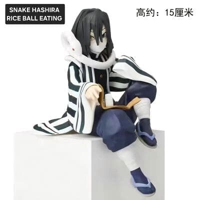 Demon Slayer Snake Hashira Riceball Eating Figure
