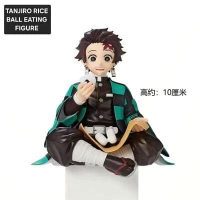 Demon Slayer Tanjiro Riceball Eating Figure