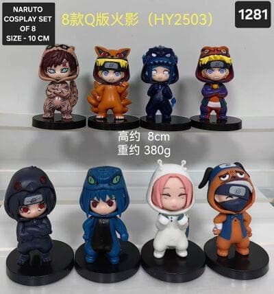 Naruto Cosplay Set of 8