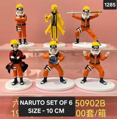 Naruto Only Action Set